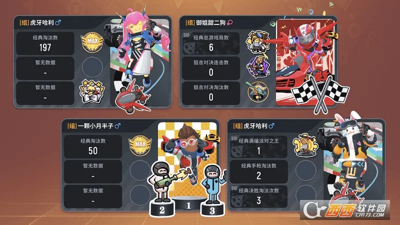 littlehelperС����v1.1 �ֻ����ͼ