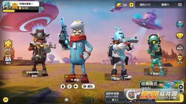 littlehelperС����v1.1 �ֻ����ͼ