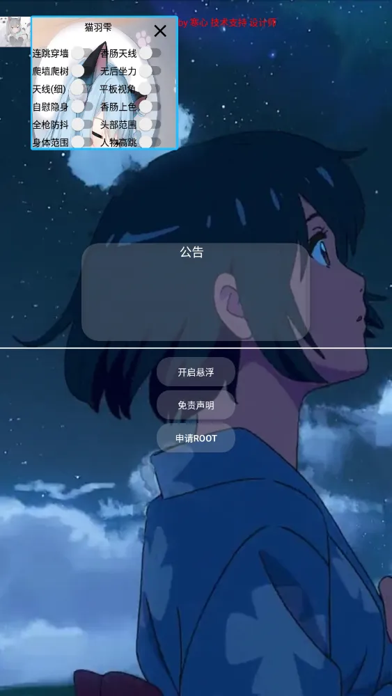 littlehelperС����