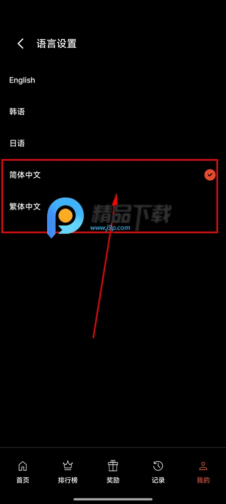 KITZ���Ŷ̾�ƽ̨2026�ٷ����°汾v1.01.369 �ٷ������ͼ