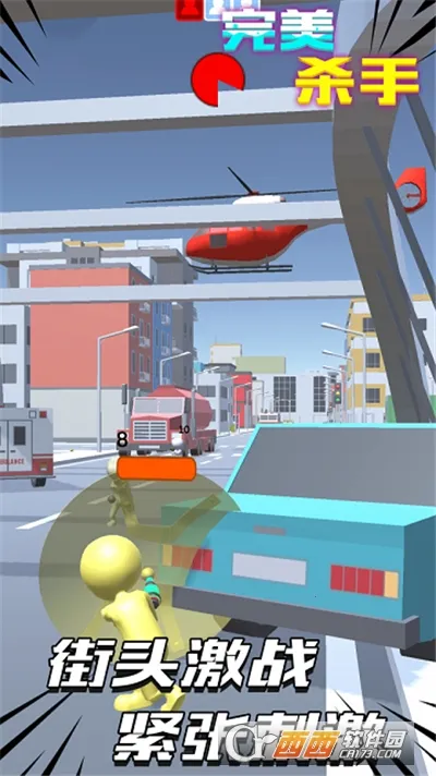 ����ɱ��v1.0 ��׿���ͼ