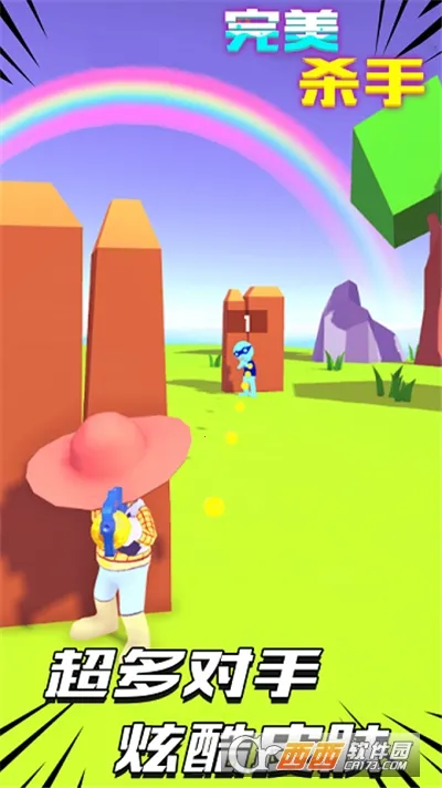 ����ɱ��v1.0 ��׿���ͼ