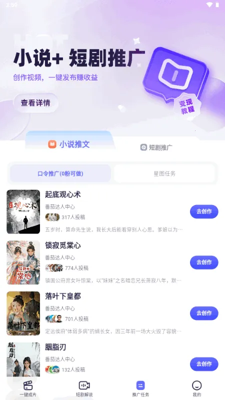 ��Ӱ����2026���°汾v1.0.2 �ֻ����ͼ