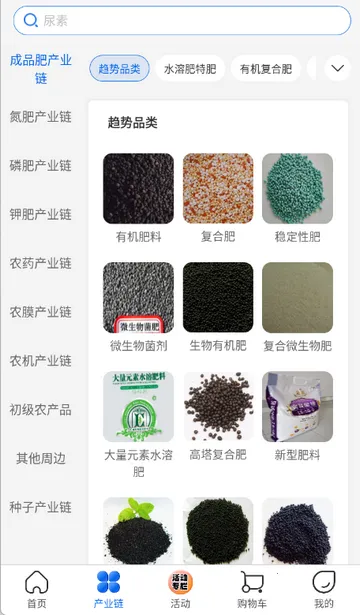 �ʶ�ิ�Ϸ�2026�ٷ����°汾v2.4.3 �ֻ����ͼ