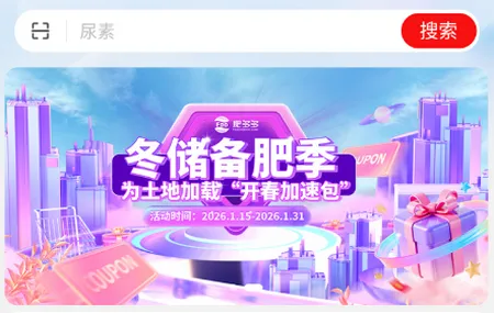 �ʶ�ิ�Ϸ�2026�ٷ����°汾