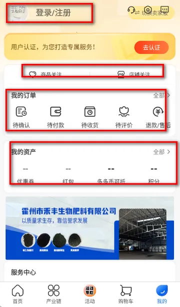 �ʶ�ิ�Ϸ�2026�ٷ����°汾