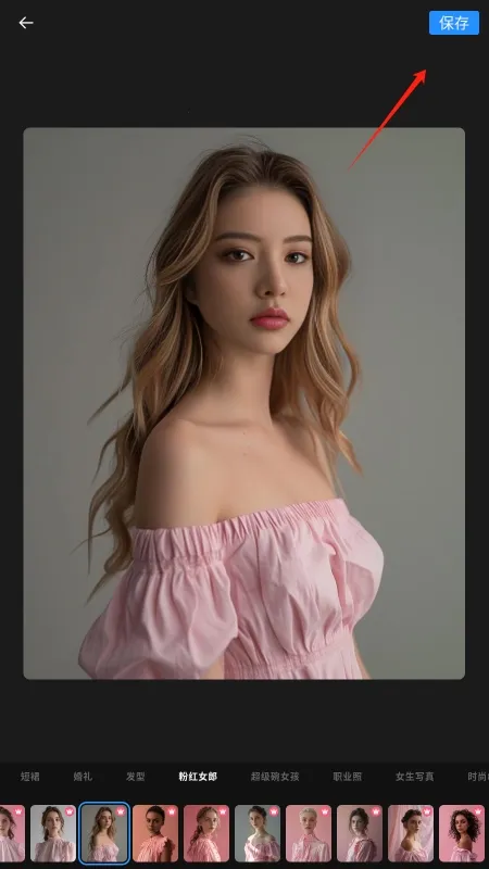 photoEditorv11.0 �ٷ������ͼ