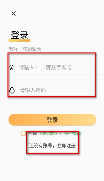 ���滭AI�滭����2026�ٷ����°汾