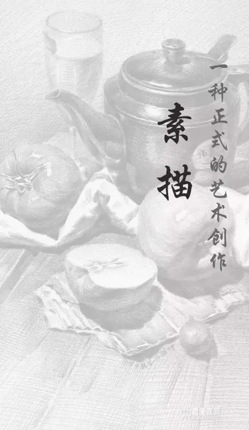 ���滭AI�滭����2026�ٷ����°汾v1.0.8 �ֻ����ͼ