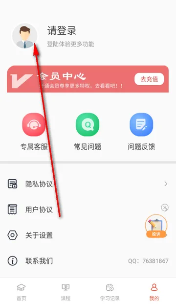 ���滭AI�滭����2026�ٷ����°汾