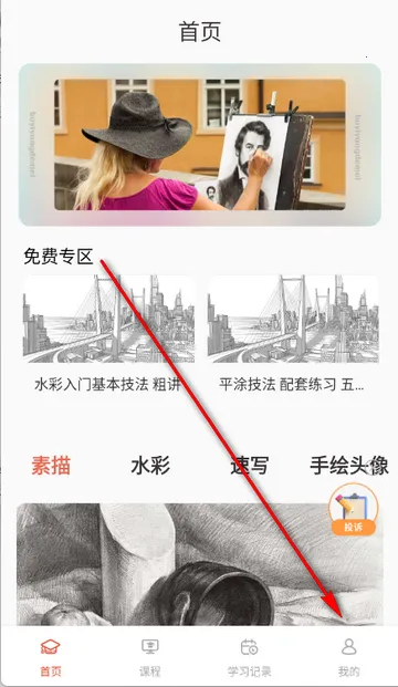 ���滭AI�滭����