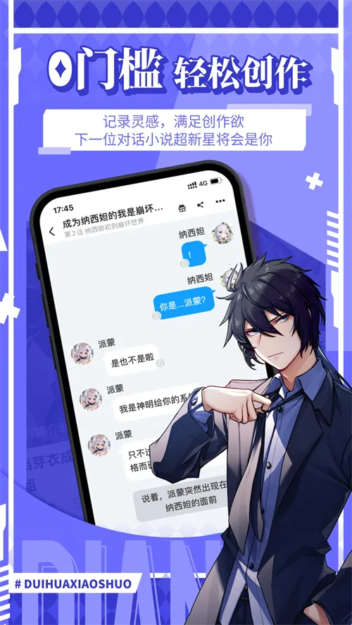 ��Ѽ �⸶��2026���°汾v1.9.96 �ٷ������ͼ