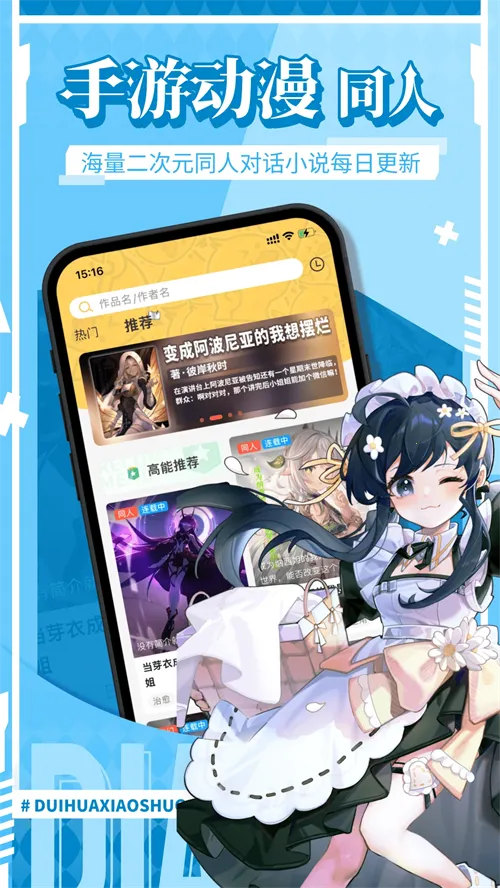 ��Ѽ �⸶��2026���°汾v1.9.96 �ٷ������ͼ