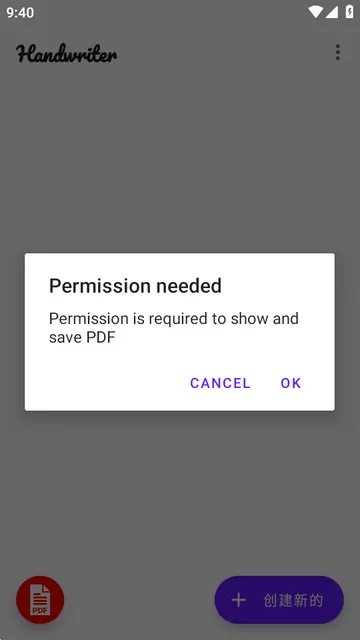 Ӣ����дģ��Handwriter PRO�߼���
