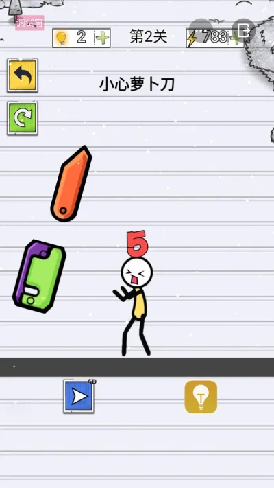 ���˸���2026�ٷ�����v1.10.19854 �ٷ������ͼ