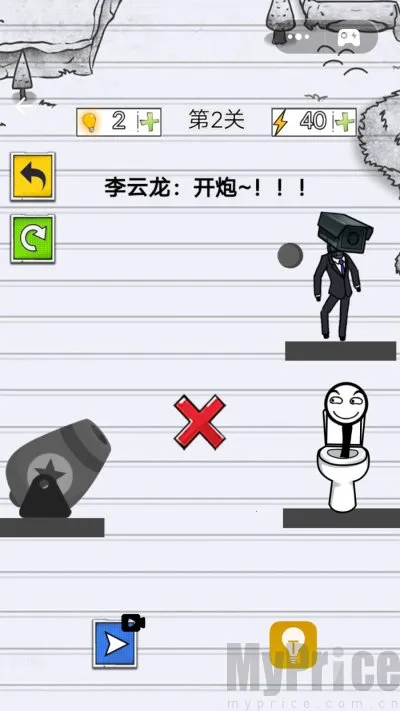 ���˸���2026�ٷ�����