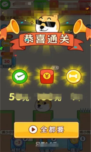 ���˸���2026�ٷ�����v1.10.19854 �ٷ������ͼ