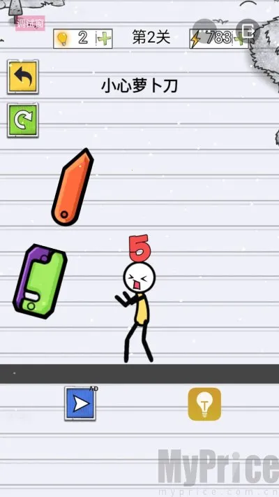 ���˸���2026�ٷ�����