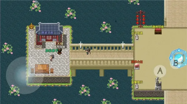 �ý�ǧ��v2.0.8 �ֻ����ͼ