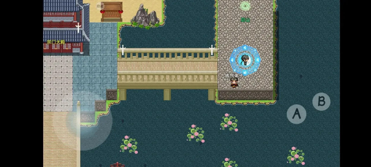 �ý�ǧ��v2.0.8 �ֻ����ͼ