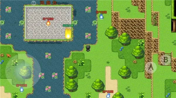 �ý�ǧ��v2.0.8 �ֻ����ͼ