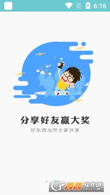 ������Ϸ