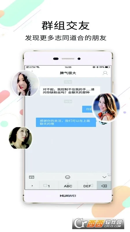 �󺪵�2026�ٷ����°汾v2.67 ��׿���ͼ