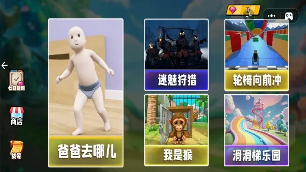 Ӥ�����ռ�22026���ذ�װ