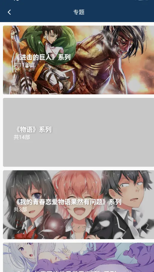 ��Ŷ���2026�ٷ�����v1.0.0 ��׿���ͼ