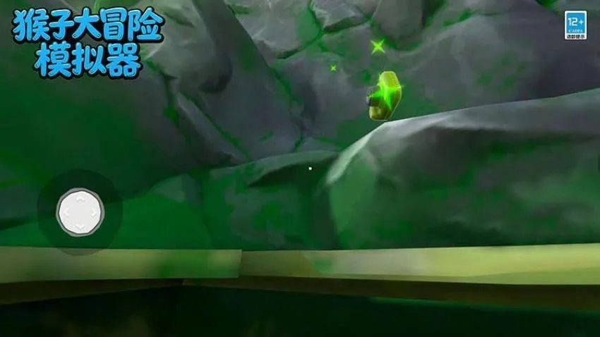 ���Ӵ�ð��ģ����v320.50.2 �ٷ������ͼ