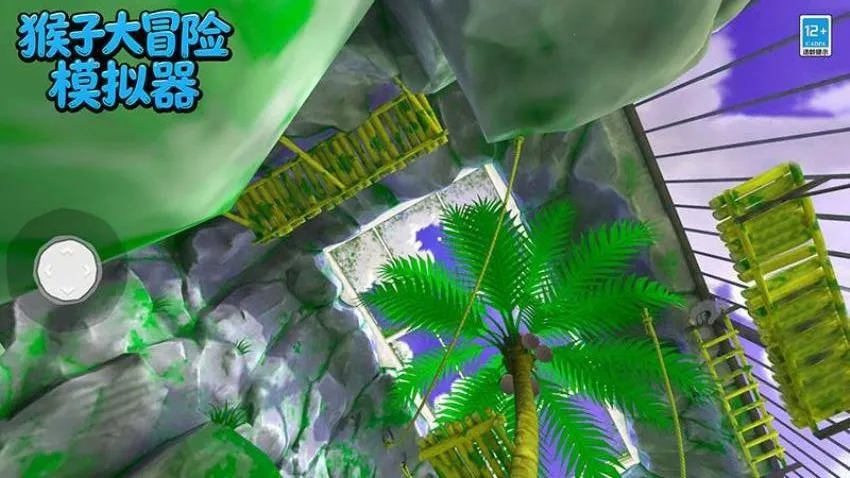 ���Ӵ�ð��ģ����v320.50.2 �ٷ������ͼ