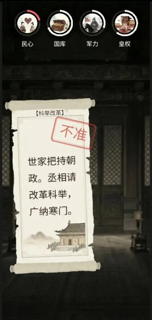 ����������2026�ٷ����°汾v1.0 ��׿���ͼ