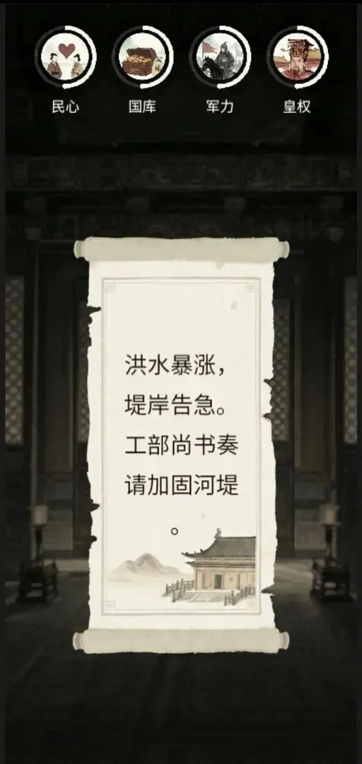 ����������2026�ٷ����°汾v1.0 ��׿���ͼ