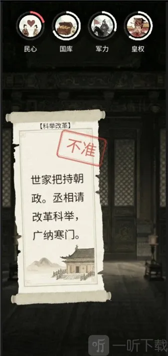 ����������2026�ٷ����°汾