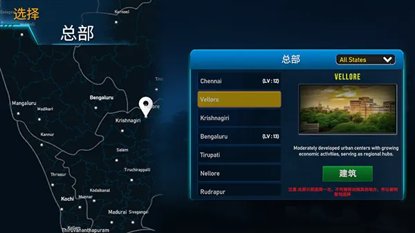 ӡ�ȿ�����ʦ�����ֻ���v2024.0.9 ��Ѱ��ͼ