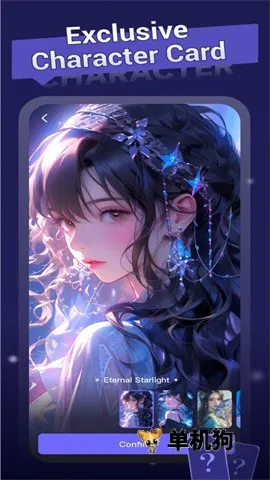 Meco2026�ٷ����°汾v2.7.62 ��Ѱ��ͼ