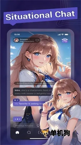 Meco2026�ٷ����°汾v2.7.62 ��Ѱ��ͼ