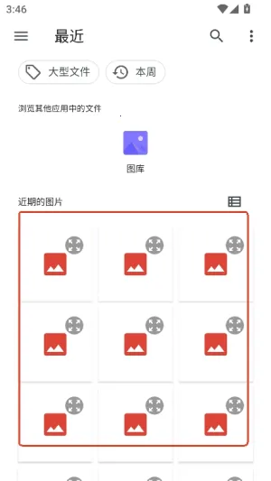 ����ǿ����2026�ٷ����°汾v2.0 ��Ѱ��ͼ