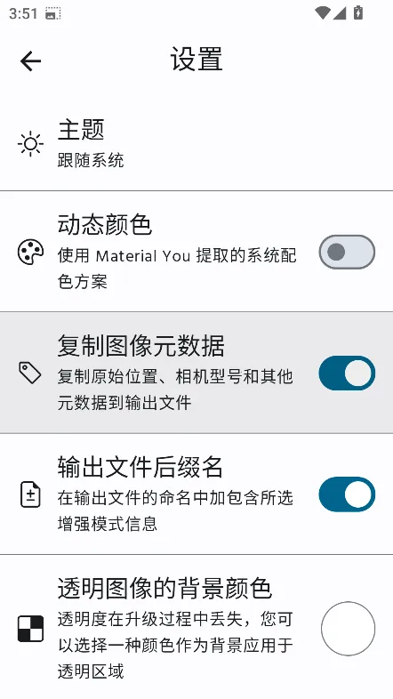 ����ǿ����2026�ٷ����°汾