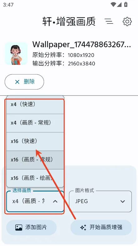 ����ǿ����2026�ٷ����°汾