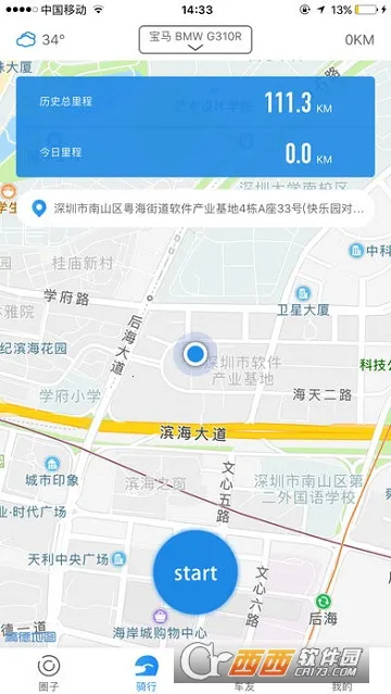 Ħ��2026���°汾