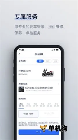 Ħ��2026���°汾v4.9.0 �ֻ����ͼ