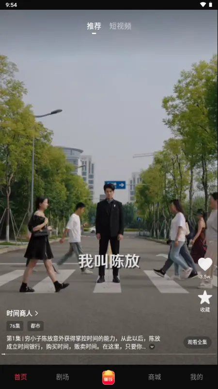 ��ý�̾�v1.0.0 ��׿���ͼ