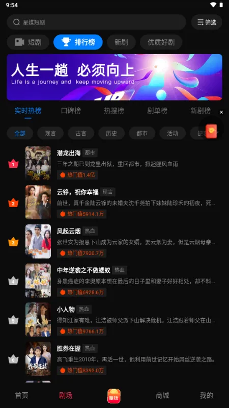 ��ý�̾�v1.0.0 ��׿���ͼ