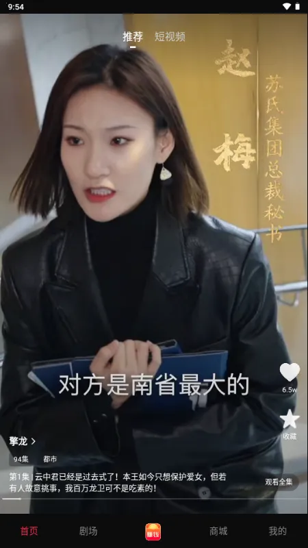 ��ý�̾�v1.0.0 ��׿���ͼ