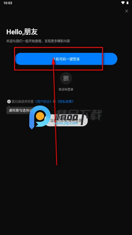 ��ý�̾�app�ٷ�