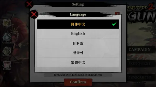 ��������2ս��ʱ��