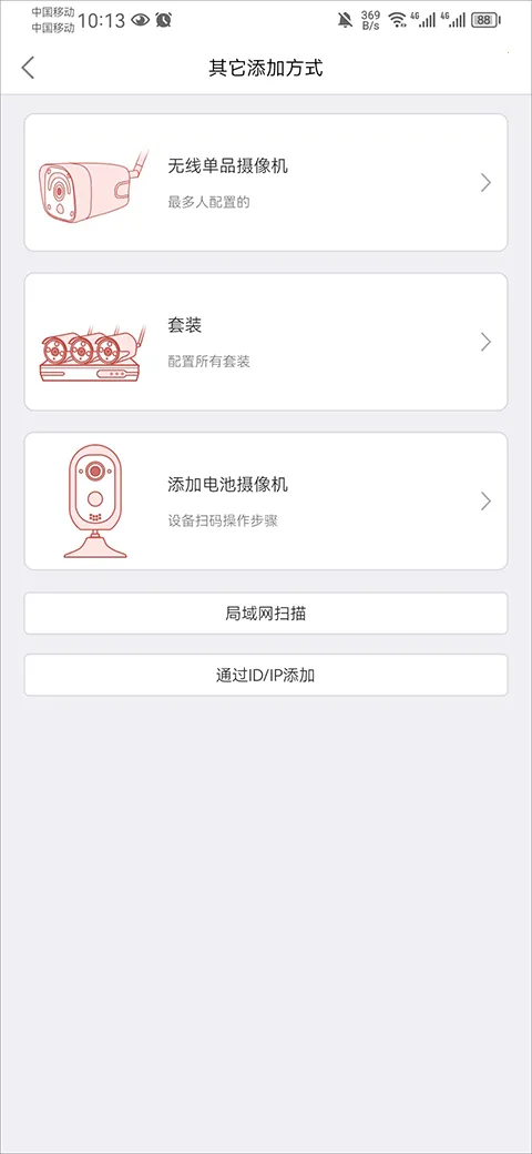 �Ű����Juan cloud