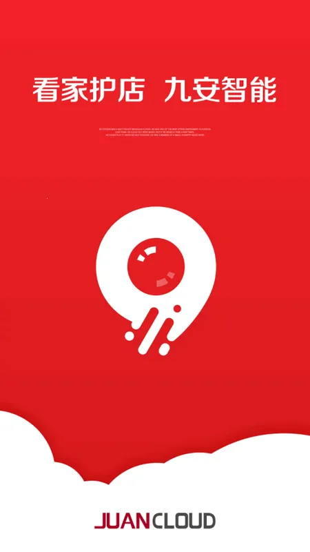 �Ű����Juan cloud