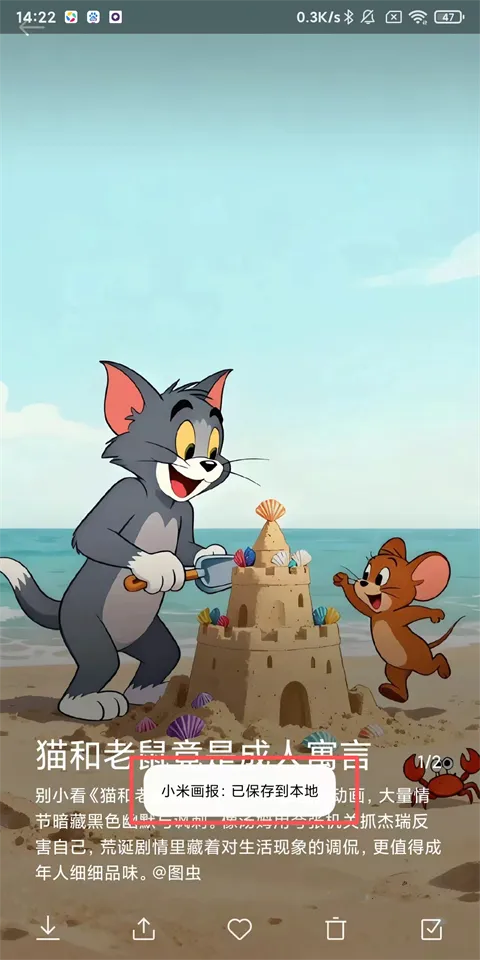 С���������������ֻ���